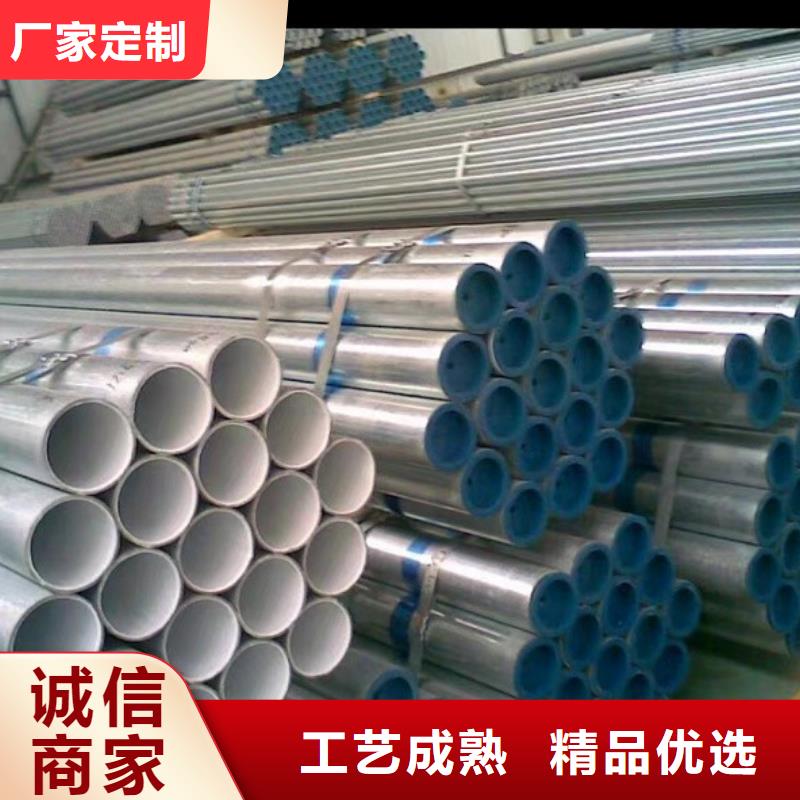 【衬塑】_防腐钢管源头采购