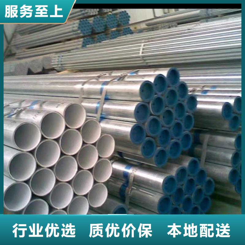 衬塑涂塑钢管海量货源