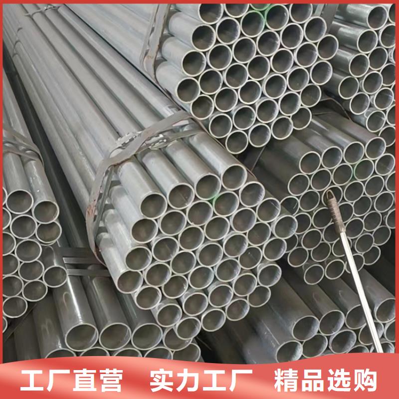 买给水衬塑复合钢管必看-服务优