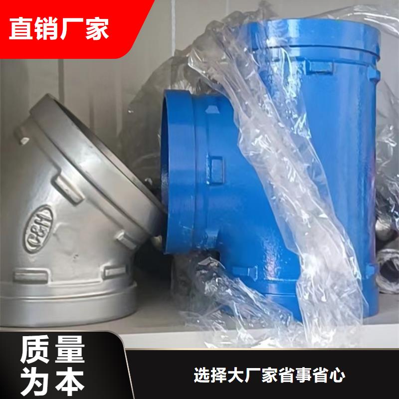 内外壁衬塑复合钢管厂家批发供应