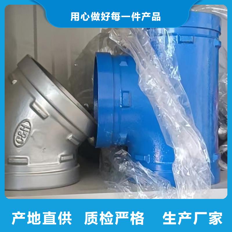 衬塑衬塑复合管厂家客户信赖的厂家