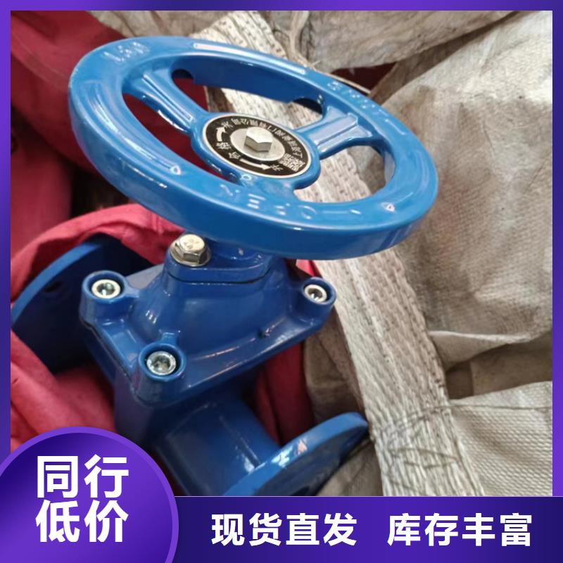 DN100衬塑管订购