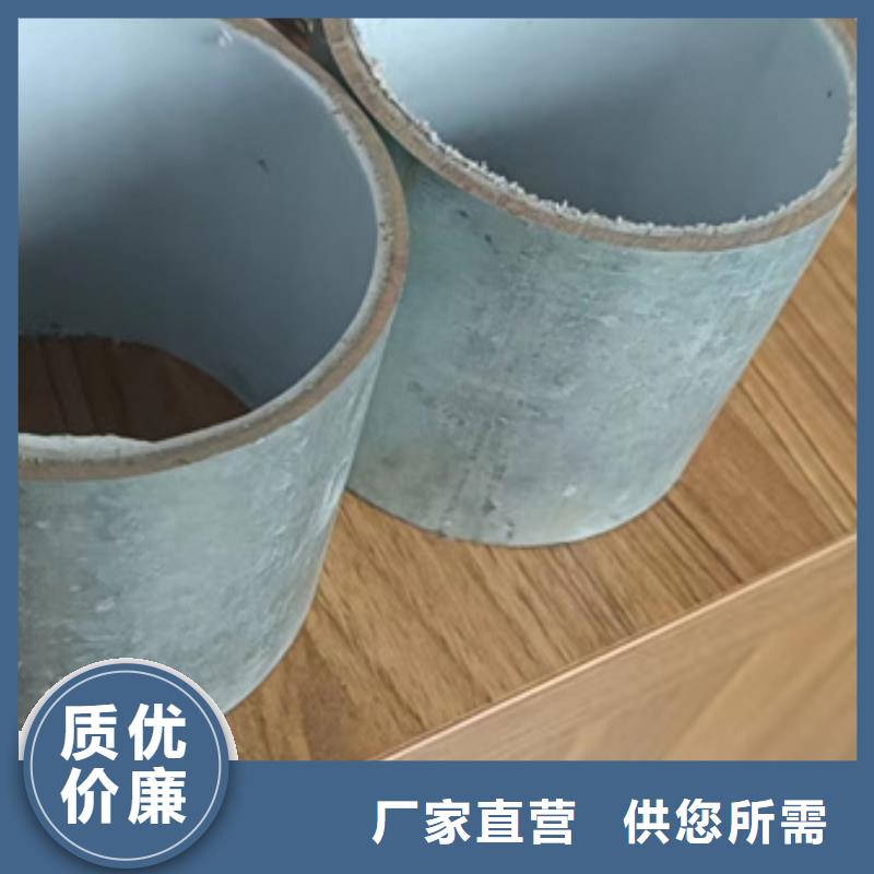 给水衬塑钢管选材用心