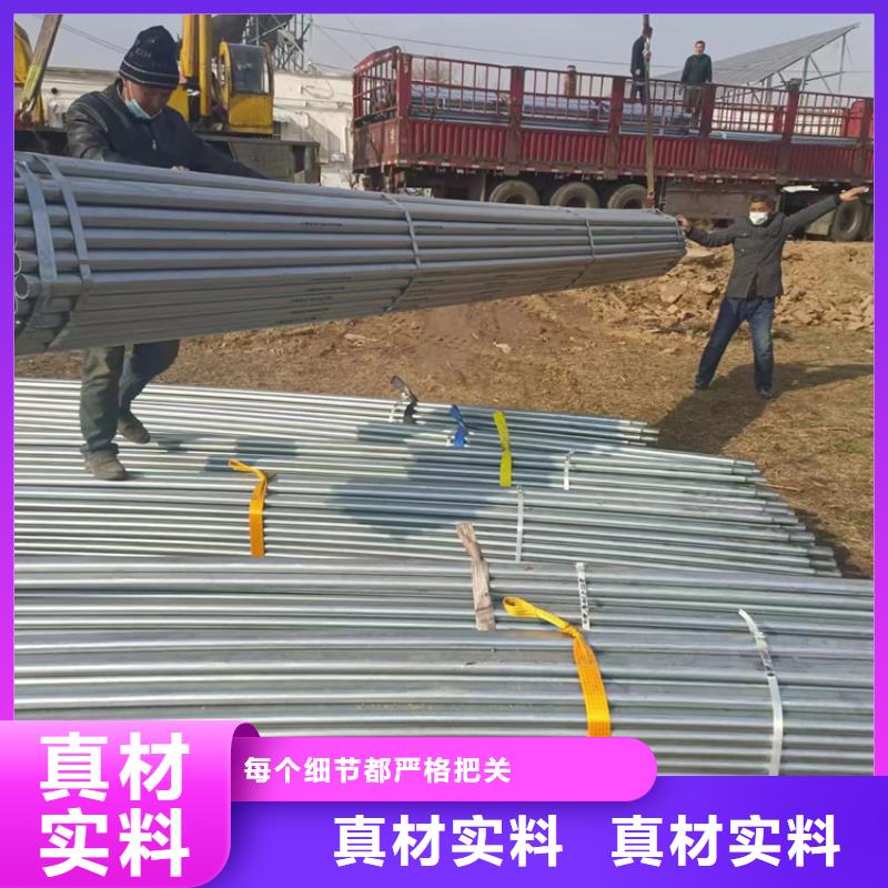 欢迎访问-DN125衬塑钢管厂家