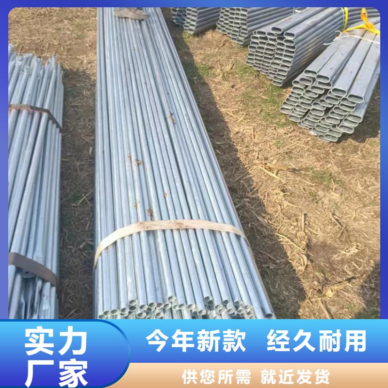 给水衬塑复合钢管、给水衬塑复合钢管直销厂家