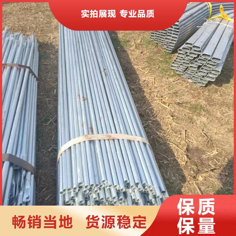 衬塑复合钢管厂家热销