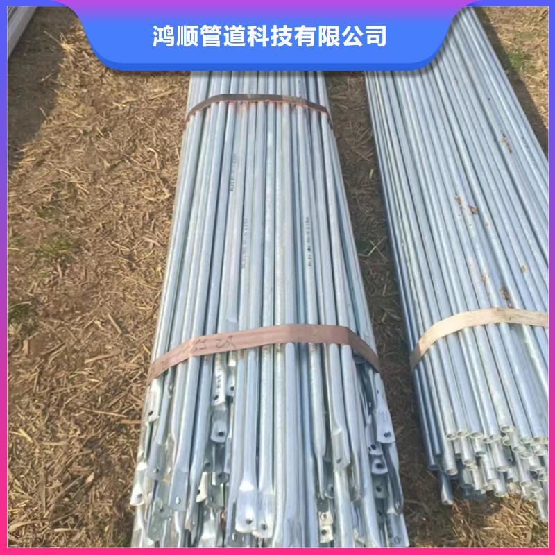 【衬塑】_热镀锌钢管厂家源头厂家经验丰富