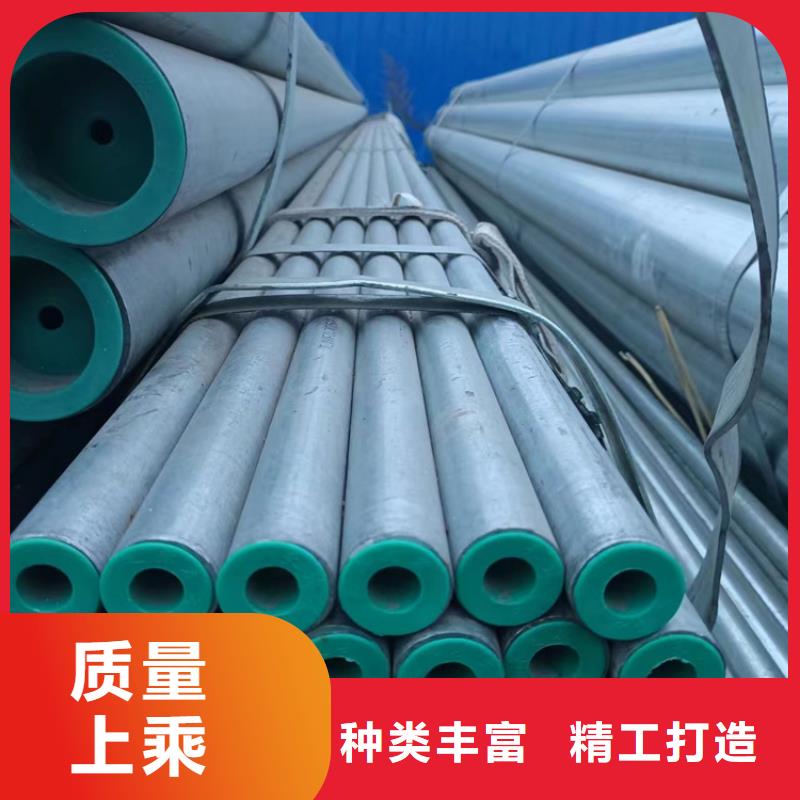 DN700衬塑钢管实力厂家质量稳定
