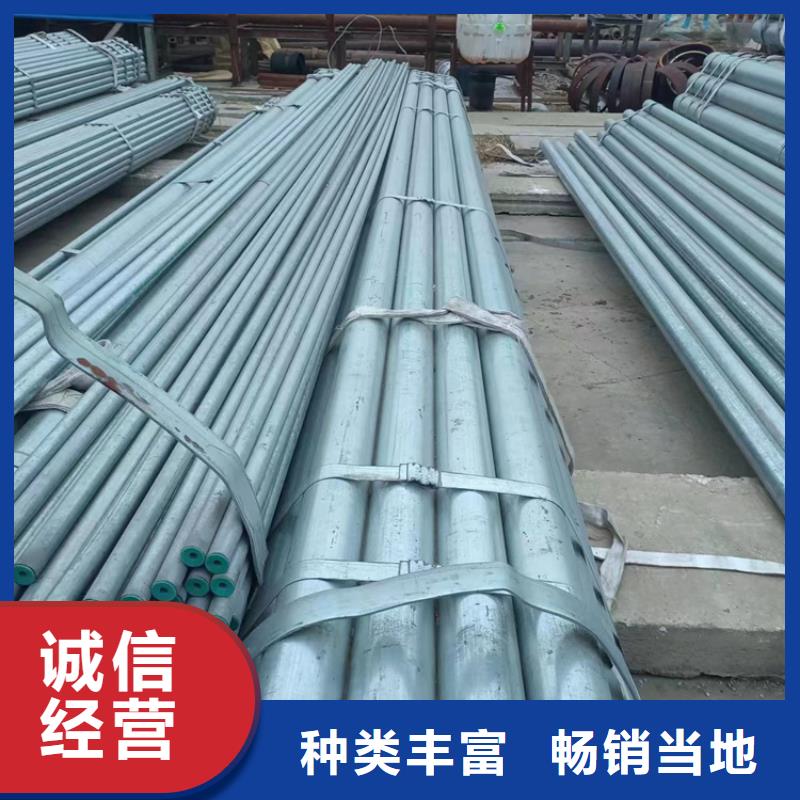 衬塑-钢塑复合管工艺成熟
