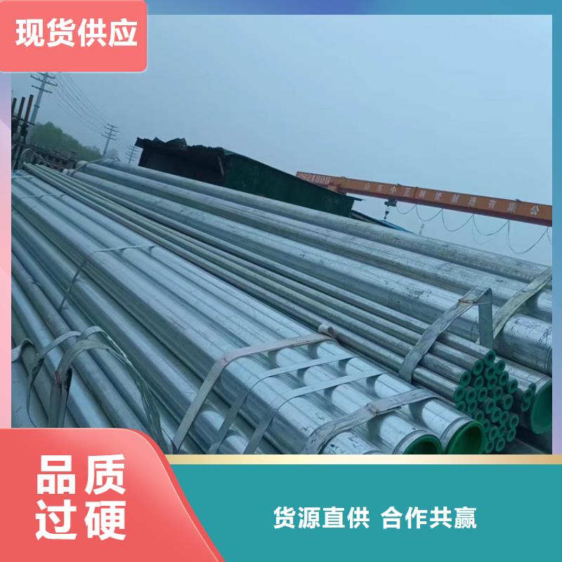 热水衬塑管报价