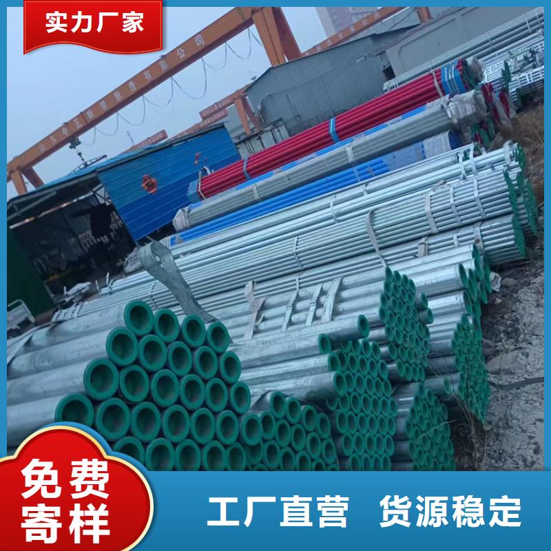 法兰连接衬塑钢管价格