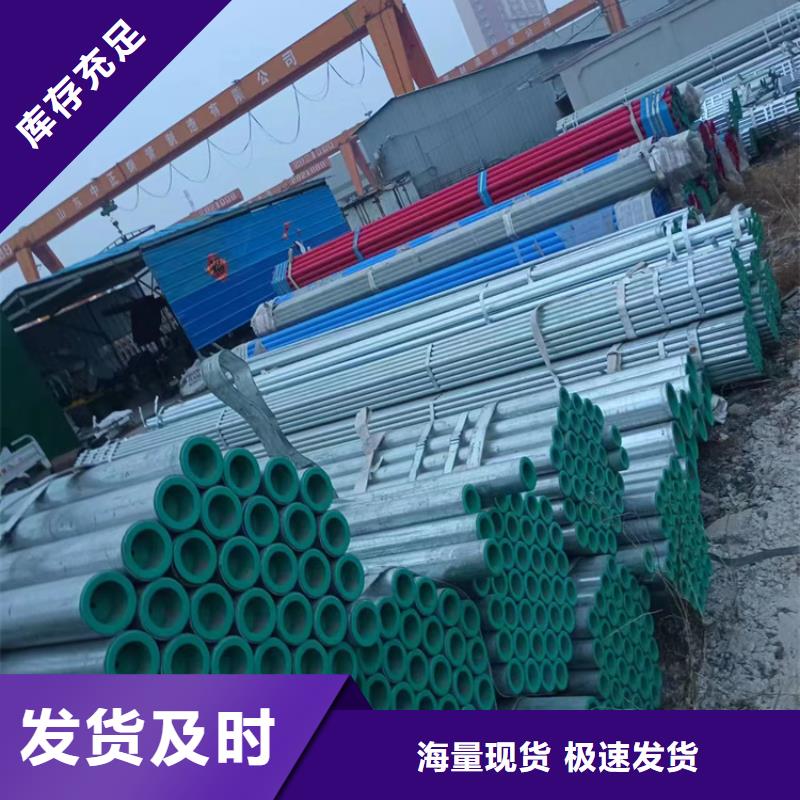 衬塑衬塑复合管厂家客户信赖的厂家