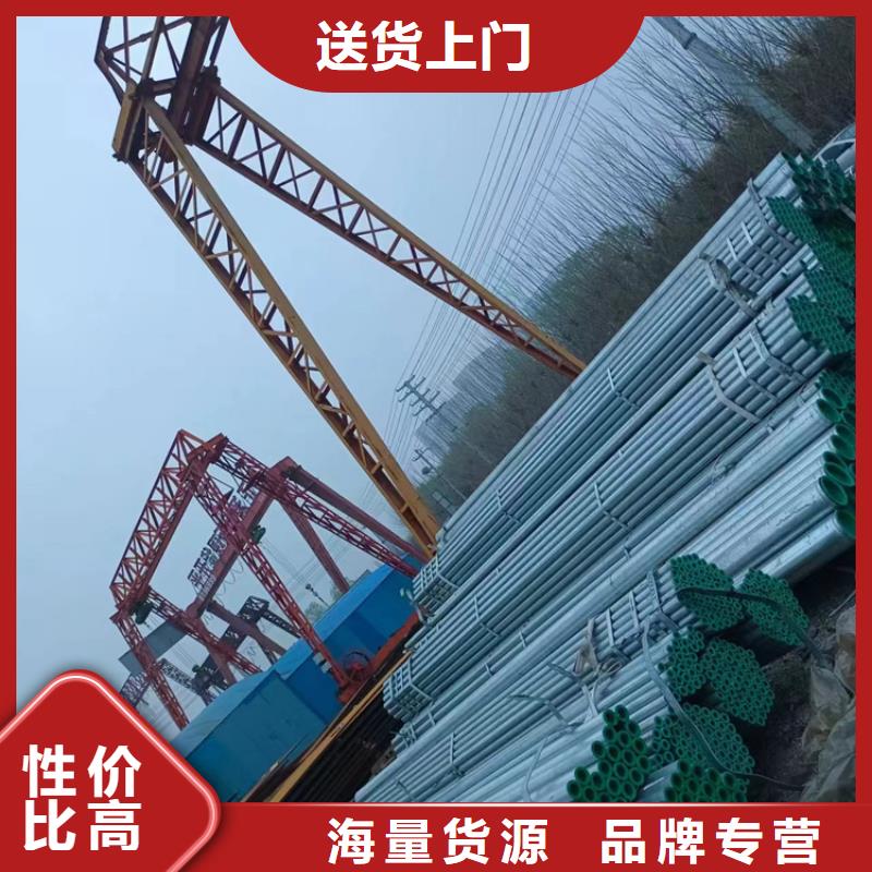 镀锌衬塑钢管专业生产