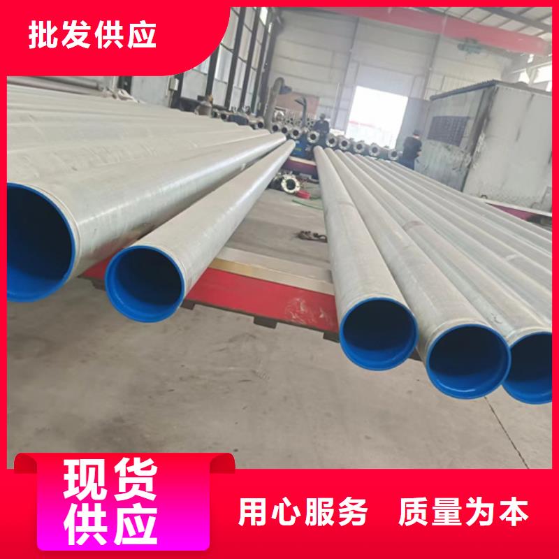衬塑,涂塑钢管厂家自产自销