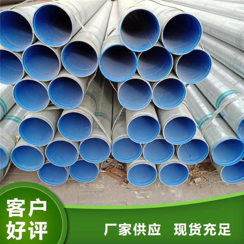 衬塑实体厂家
