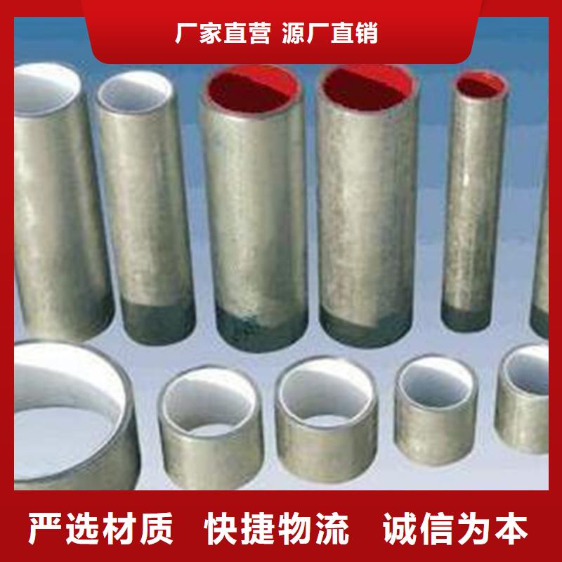 防腐衬塑钢管-防腐衬塑钢管实体厂家