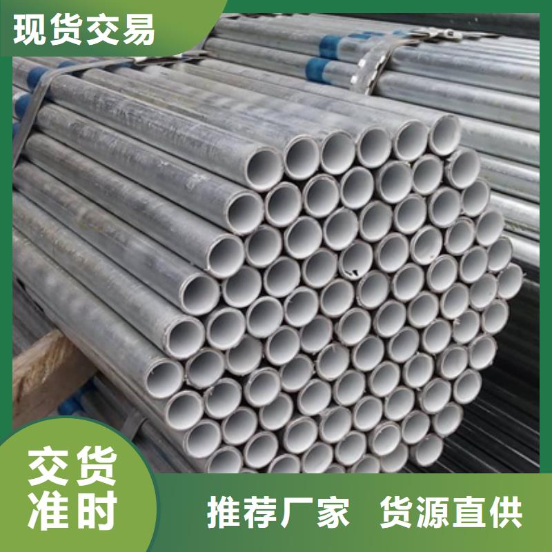 衬塑衬塑复合管厂家价格公道合理