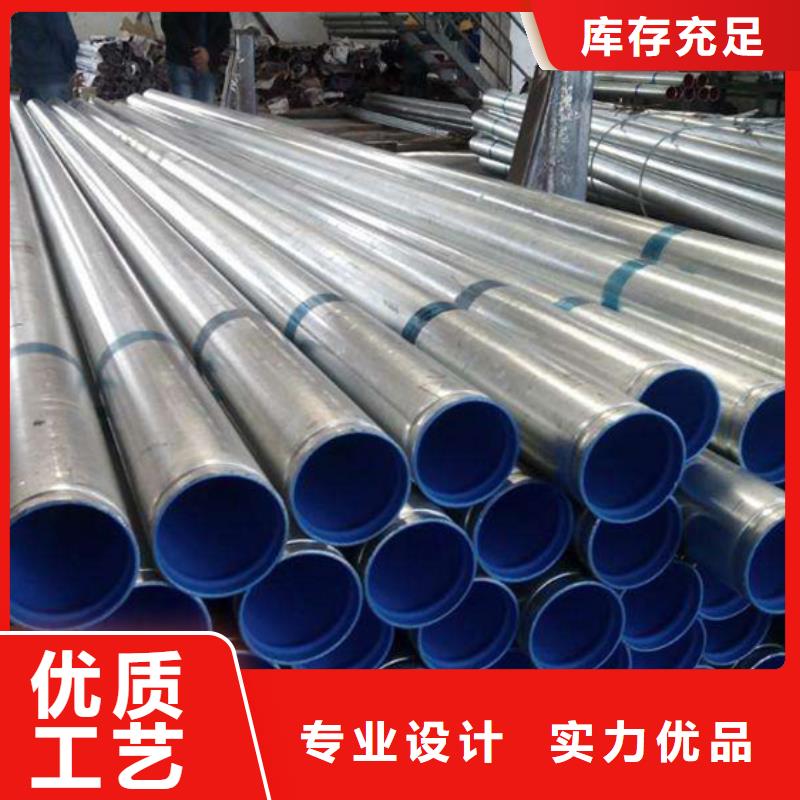 法兰连接衬塑钢管价格