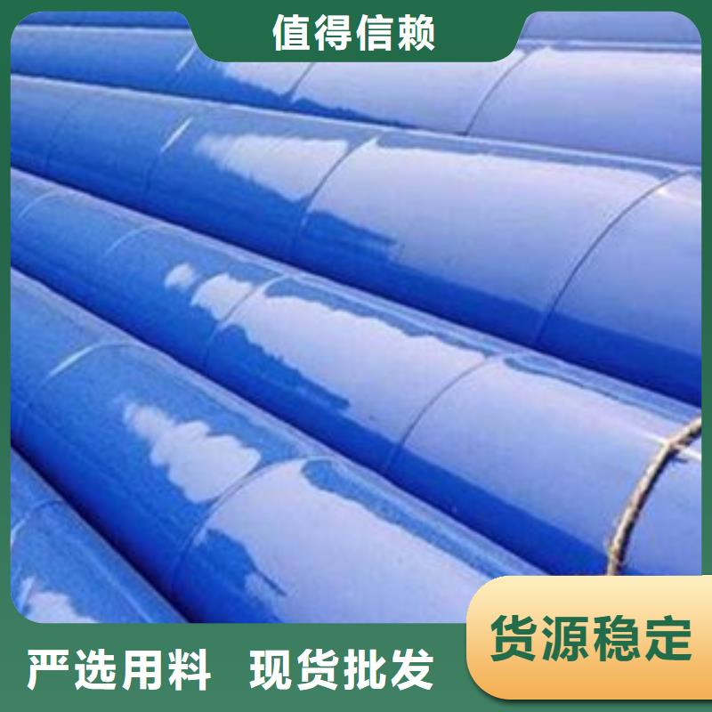 法兰连接衬塑钢管价格