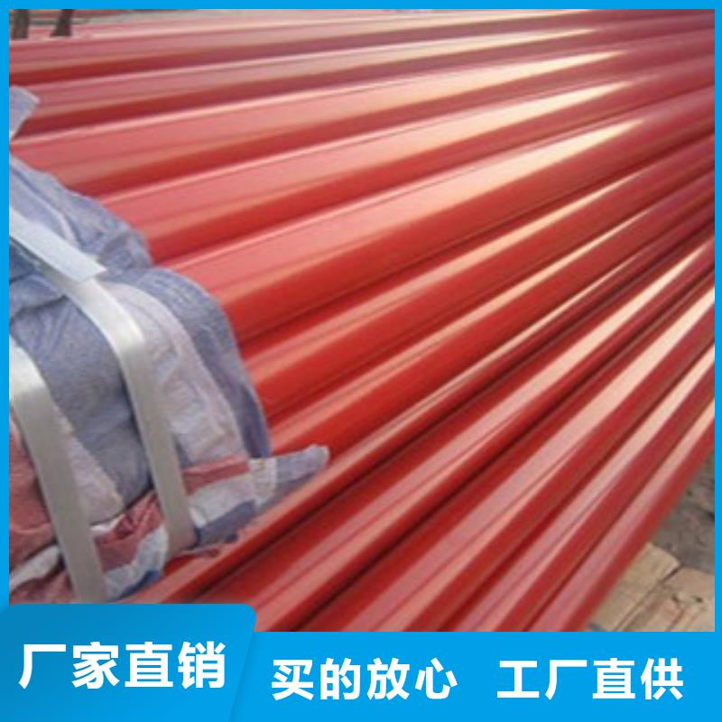 给水衬塑复合钢管实体厂家