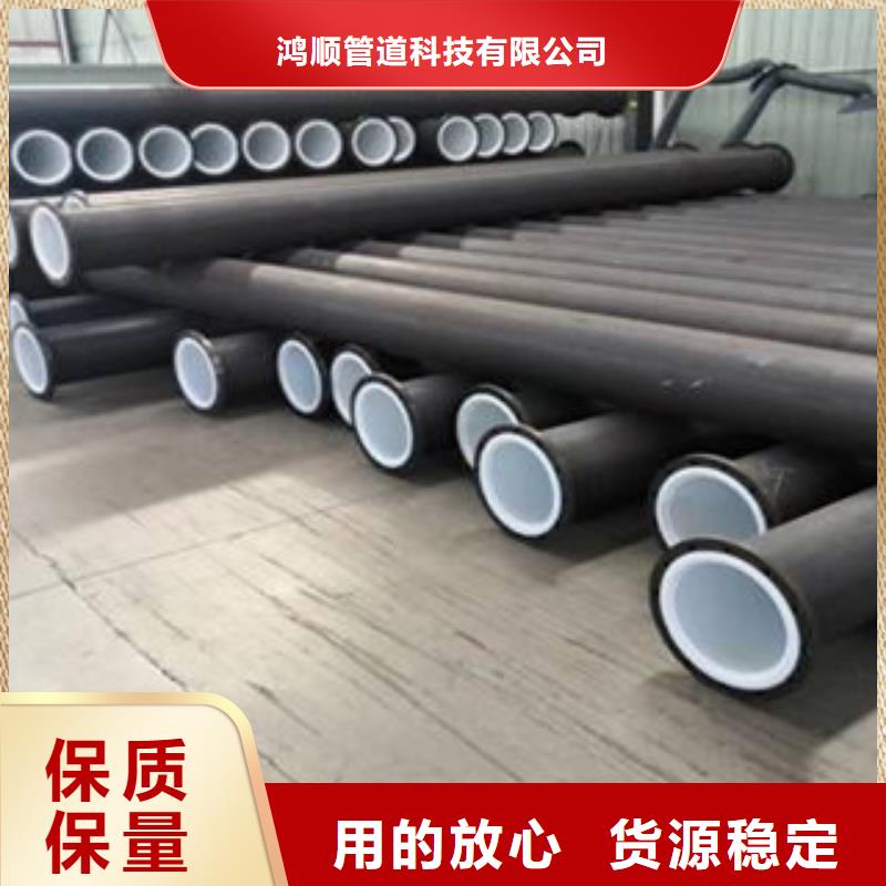 给水衬塑复合钢管实体厂家