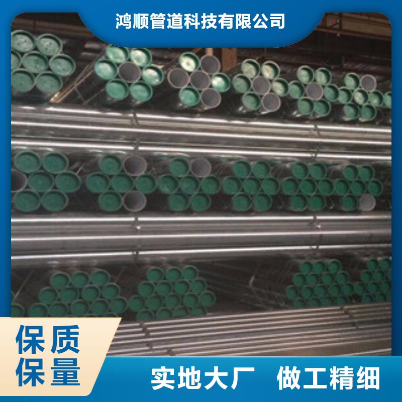 【衬塑电缆穿线管丰富的行业经验】