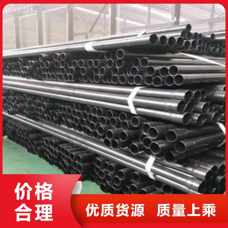 给水衬塑复合钢管实体厂家