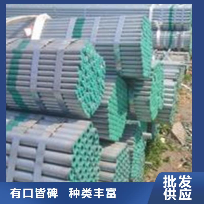 衬塑复合钢管厂家热销