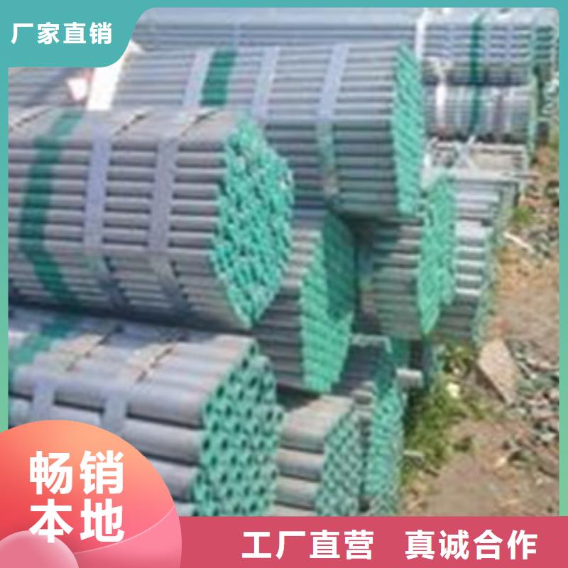 衬塑涂塑钢管海量货源