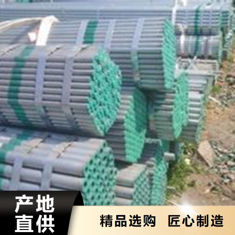 衬塑钢管支持非标定制