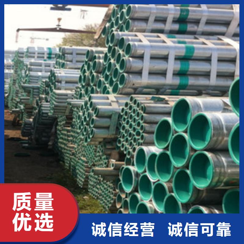 衬塑,涂塑钢管厂家自产自销
