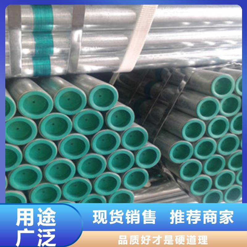 衬塑,涂塑钢管厂家自产自销