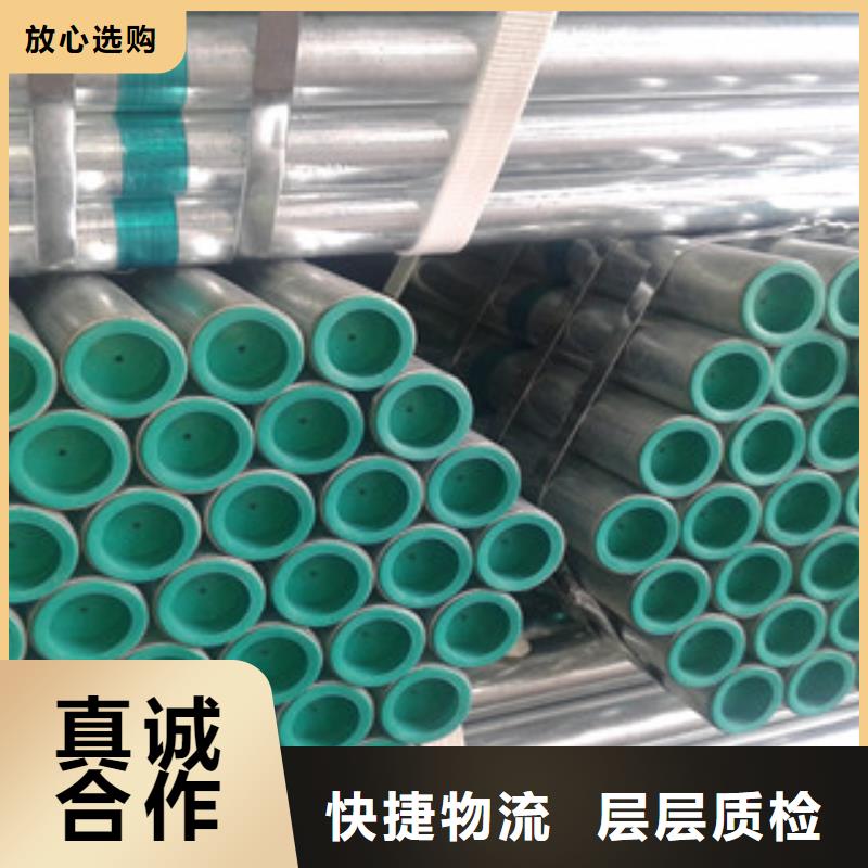 衬塑涂塑钢管海量货源
