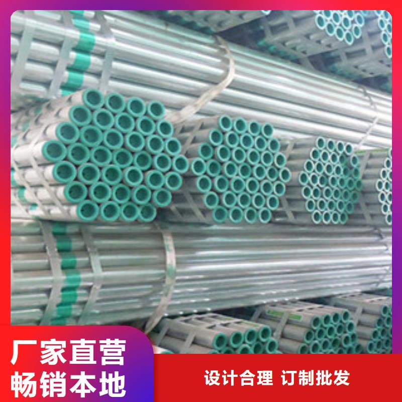 衬塑,涂塑钢管厂家自产自销
