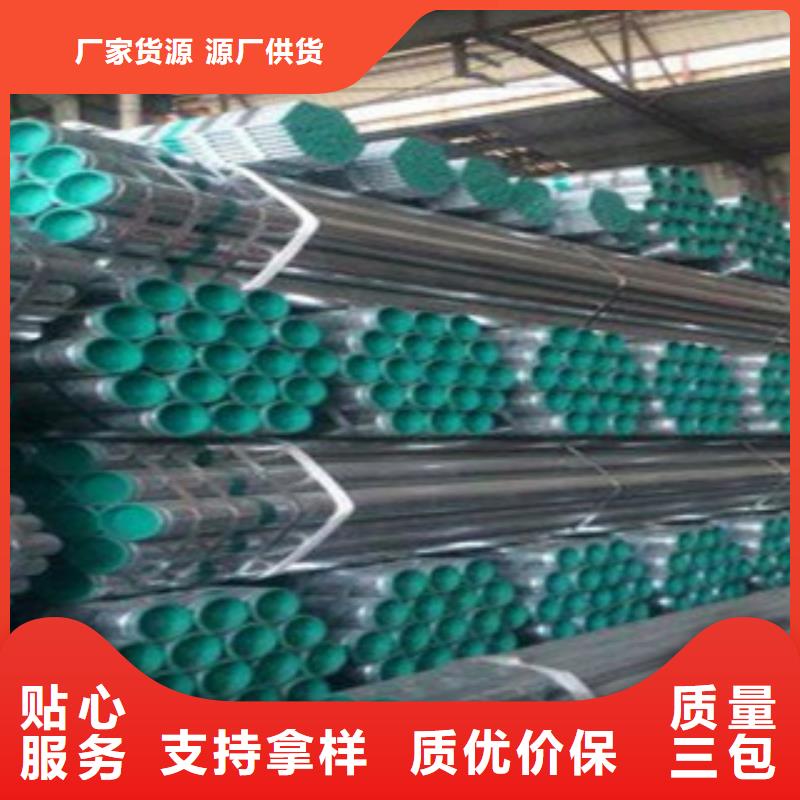 衬塑涂塑钢管海量货源
