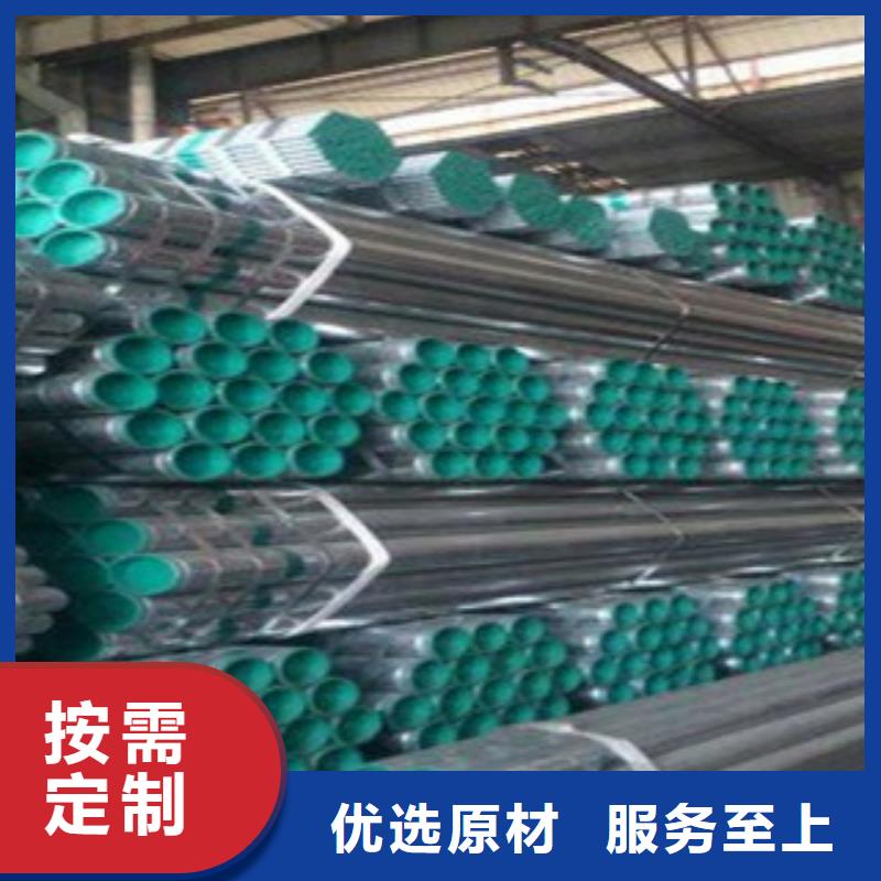 衬塑钢管支持非标定制