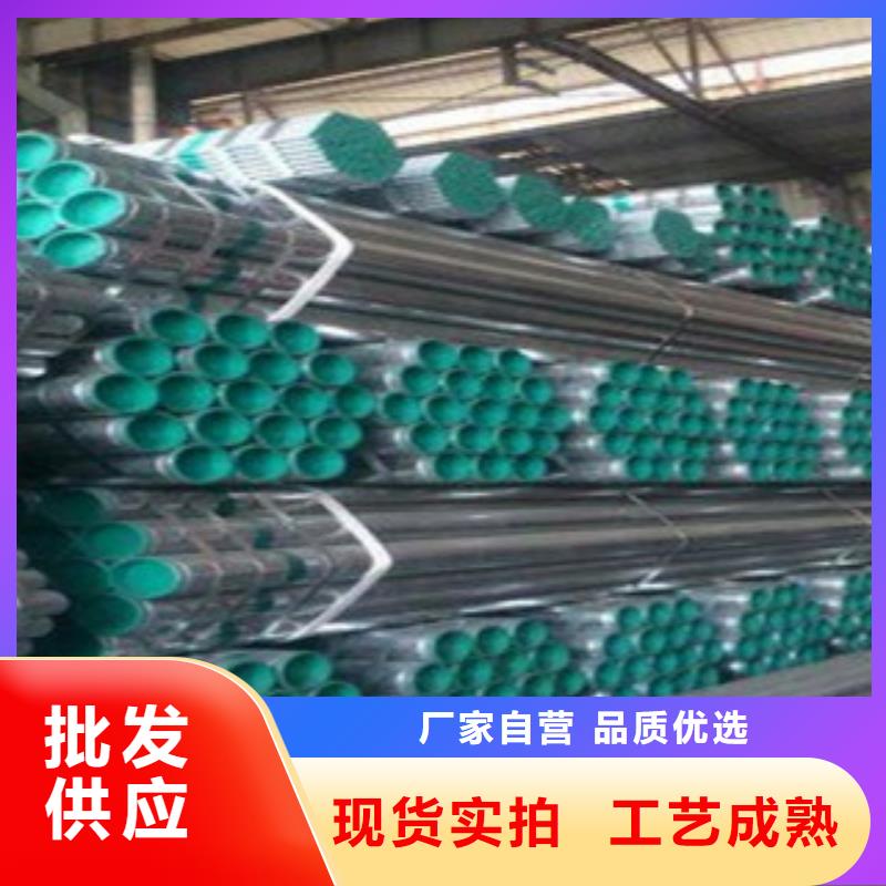 衬塑,涂塑钢管厂家自产自销