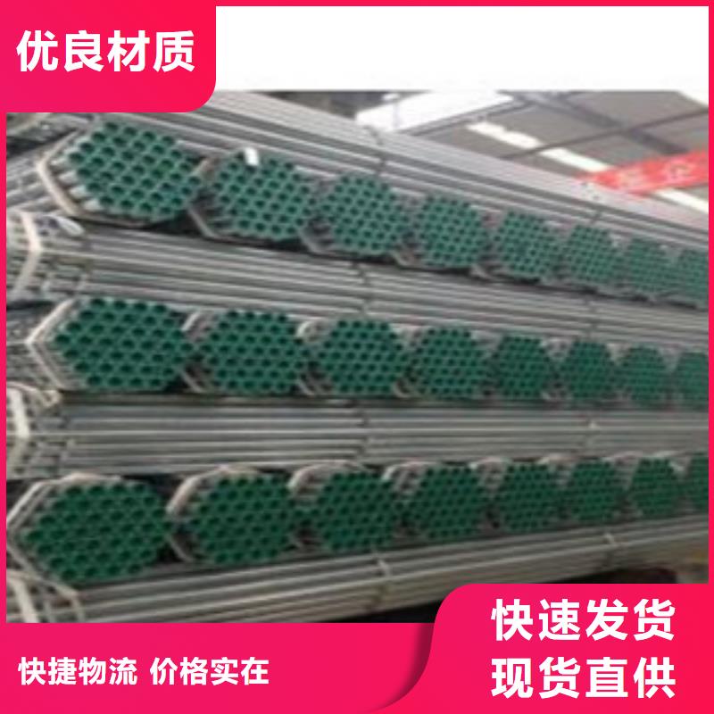 衬塑衬塑复合管厂家客户信赖的厂家