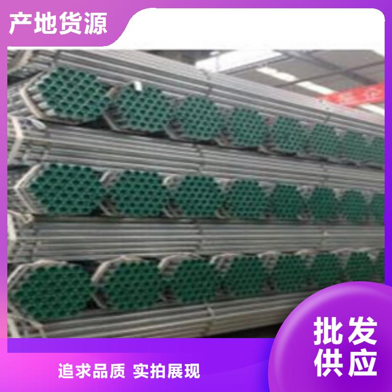 衬塑,涂塑钢管厂家自产自销
