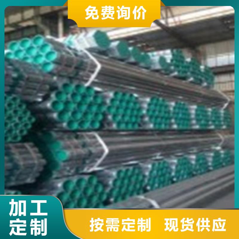 衬塑复合钢管厂家热销