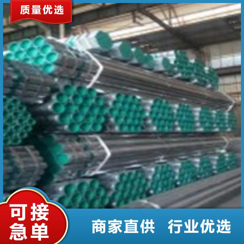 衬塑涂塑钢管海量货源