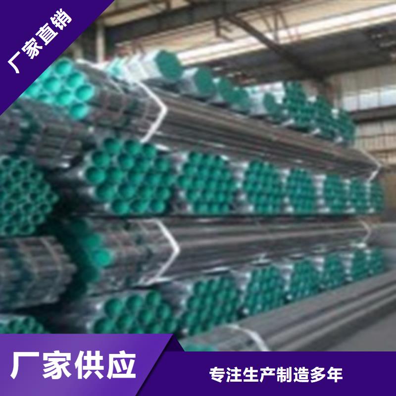 给水衬塑复合钢管实体厂家