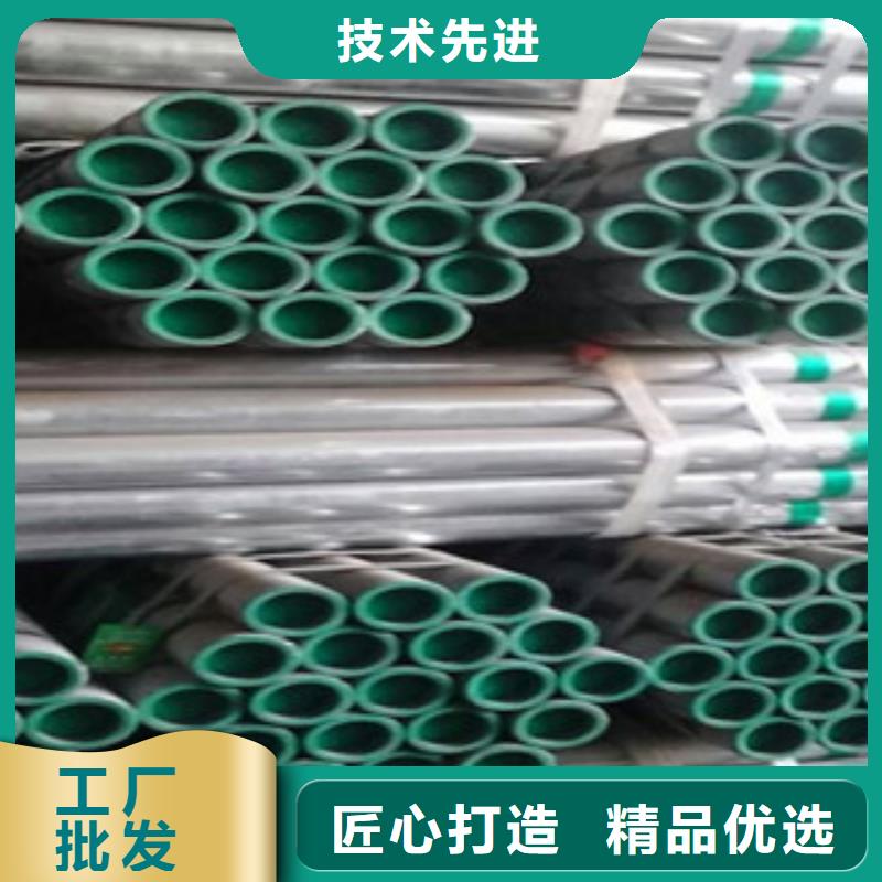 衬塑,涂塑钢管厂家自产自销
