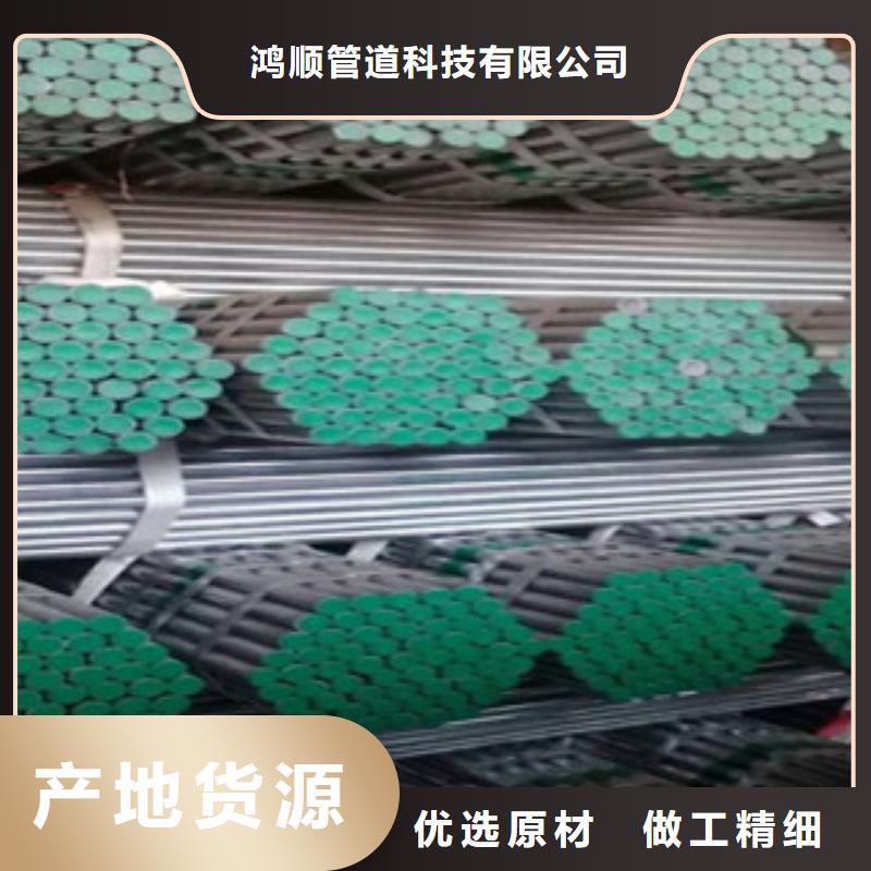 衬塑钢管支持非标定制