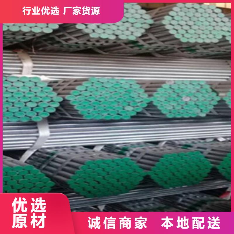 衬塑,涂塑钢管厂家自产自销