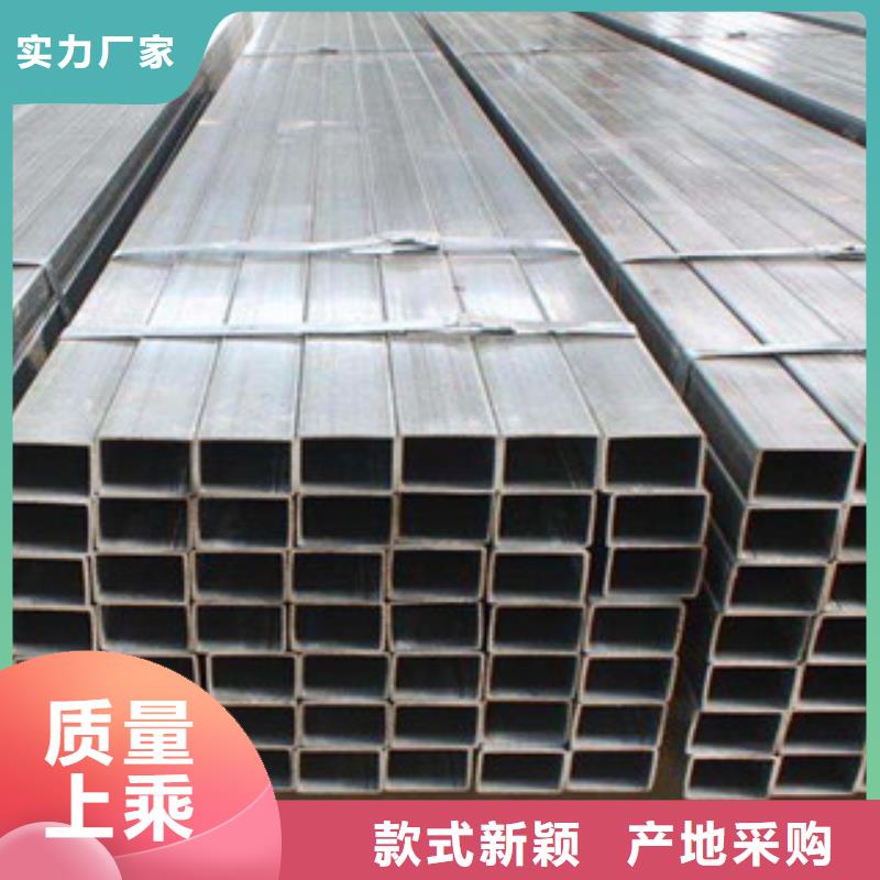 热镀锌方矩管环氧树脂粉末EP内外涂塑钢管厂家助您降低采购成本