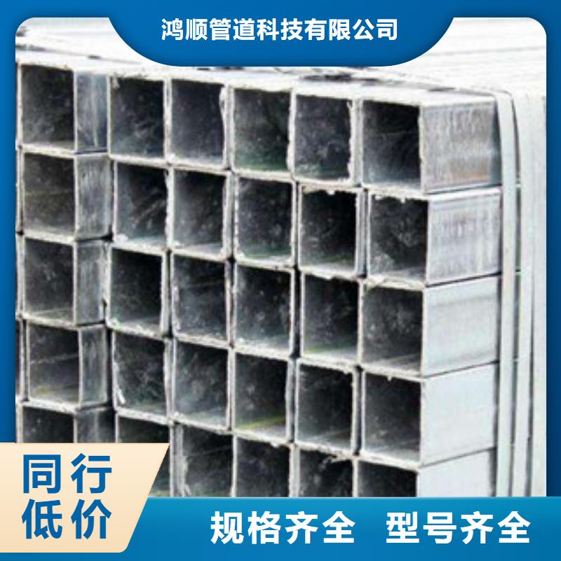 热镀锌方矩管环氧树脂粉末EP内外涂塑钢管当地货源