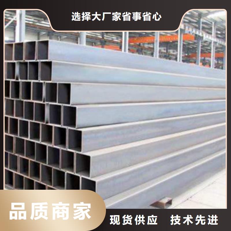 热镀锌方矩管衬塑复合管厂家老客户钟爱