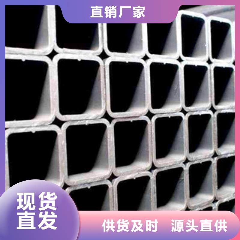 热镀锌方矩管环氧树脂粉末EP内外涂塑钢管当地货源