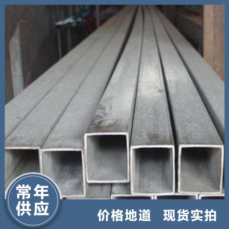 热镀锌方矩管环氧树脂粉末EP内外涂塑钢管厂家助您降低采购成本